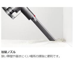 Dyson SV10KEXTFU Dyson V8 Slim Fluffy Extra【本体質量2.15kg Dyson SV10KEXTFU Dyson V8 Slim Fluffy Extra【本体質量2.15kg