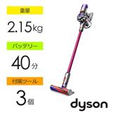 Dyson SV10KEXTBU Dyson V8 Slim Fluffy Extra【本体質量2.15kg/最長40 