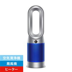 空気清浄機能付きファンヒーター 「dyson purifier hot+cool