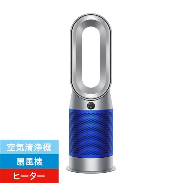 Dyson HP07SB 空気清浄機能付きタワーファンヒーター 「dyson purifier