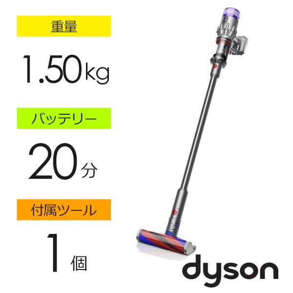 【クリアランスセール】【数量限定特価】 Dyson Micro 1.5kg Origin(ダイソン マイクロ 1.5kg  オリジン)【本体質量1.5kg/最大20分/コンパクトヘッド搭載/ボタン式】 SV21FFENT