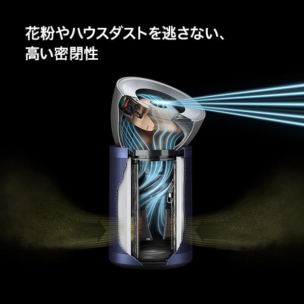 空気清浄機 Dyson最上位モデル ダイソン Dyson Dyson Purifier 空気清浄機 Dyson最上位モデル ダイソン Dyson Dyson Purifier