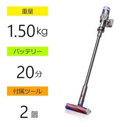 Dyson SV21FF2 スティッククリーナー Dyson micro 1.5kg 【本体