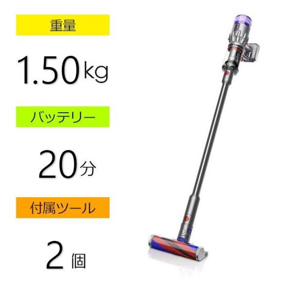 Dyson SV21FF2 スティッククリーナー Dyson micro 1.5kg 【本体質量1.5 ...