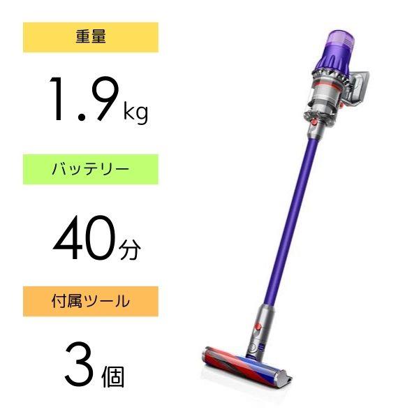 Dyson SV18FFENT2 スティッククリーナー Dyson Digital Slim Fluffy 