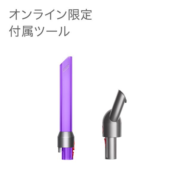 Dyson SV19OFON スティッククリーナー Dyson Omni-glide  Complete【コードレス/サイクロン/全方向駆動ヘッド/本体質量1.90kg/付属ツール4個/充電スタンド（ドック）付】 | ノジマオンライン