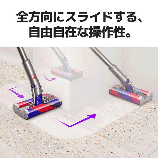 本物保証人気SALE専用　ダイソン　新品　2個セット 掃除機