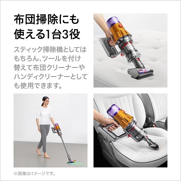 Dyson SV20FFN Dyson V12 Detect Slim Fluffy【本体質量2.2～2.4kg