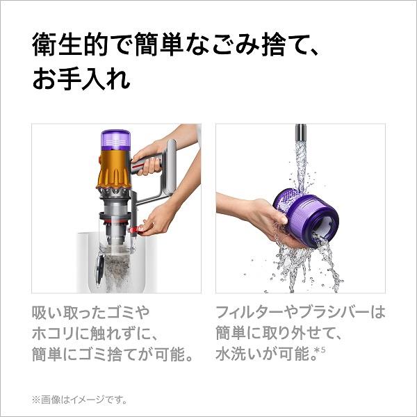 Dyson SV20FFN スティッククリーナー Dyson V12 Detect Slim Fluffy ...