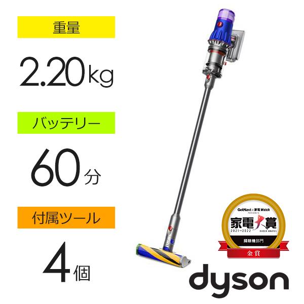 Dyson SV20FFN Dyson V12 Detect Slim Fluffy【本体質量2.2～2.4kg