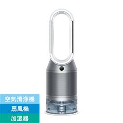 Dyson PH03WSN 加湿空気清浄機 「dyson purifier humidify + cool