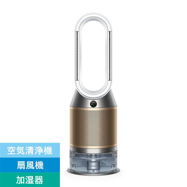 dyson pure humidify cool 空気清浄機 加湿器 扇風機 - 空気清浄器