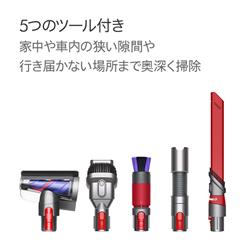 Dyson ハンディクリーナー Dyson V8 Focus Clean【本体質量1.95㎏/最大