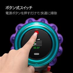 Dyson SV23ABL Dyson Gen5detect Absolute【本体質量3.2kg/最長