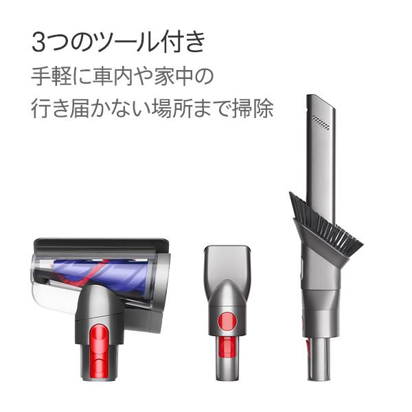 Dyson HH17 ハンディクリーナー Dyson Micro Focus Clean【本体質量1.37kg/最大25分/最軽量】 |  ノジマオンライン