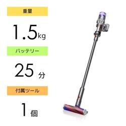 Dyson SV33FFOR Dyson Micro Origin【本体質量1.5kg/最長25分 