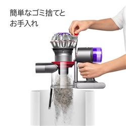 Dyson SV25RD2 Dyson V8 Origin【本体質量2.4kg/最長40分/Fluffy
