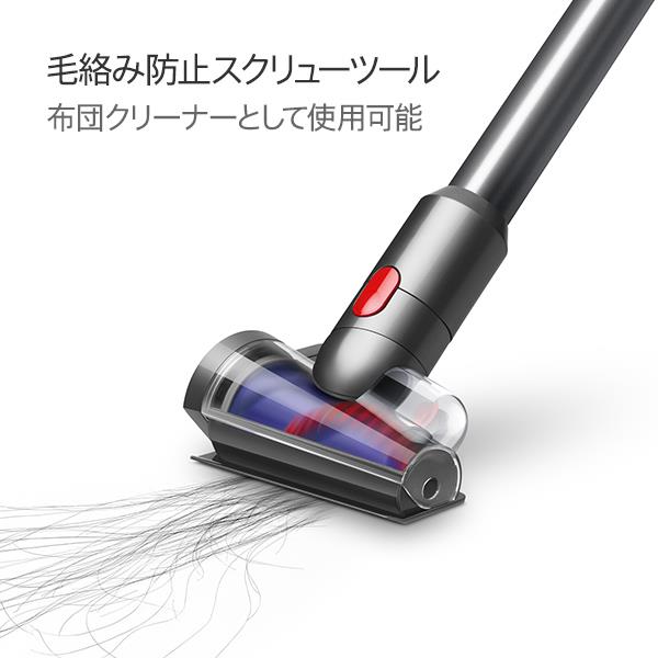 Dyson SV46SU Dyson V12s Detect Slim Submarine【本体質量2.2～3.2kg 