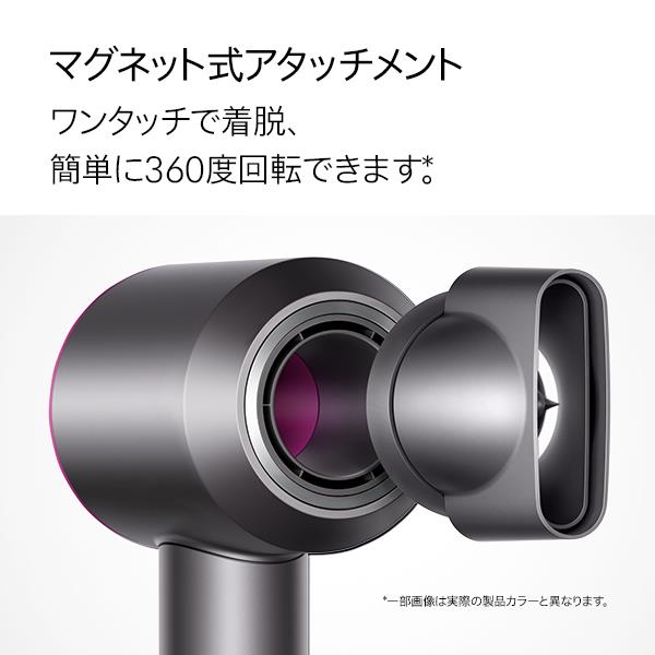 Dyson HD15ULFBNBC ヘアドライヤー Dyson Supersonic Shine [Dyson