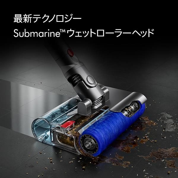 Dyson SV49SU Dyson V12s Origin Submarine【本体質量2.2～3.2kg/最長