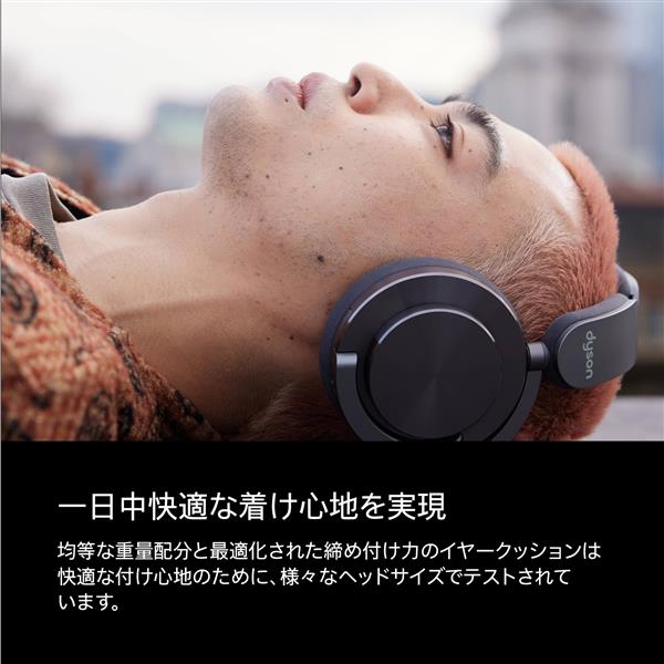 Dyson WP02BB Dyson Ontrac [ブルートゥースヘッドホン CNCコッパ 