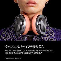 Dyson Dyson Ontrac [ブルートゥースヘッドホン CNCコッパ
