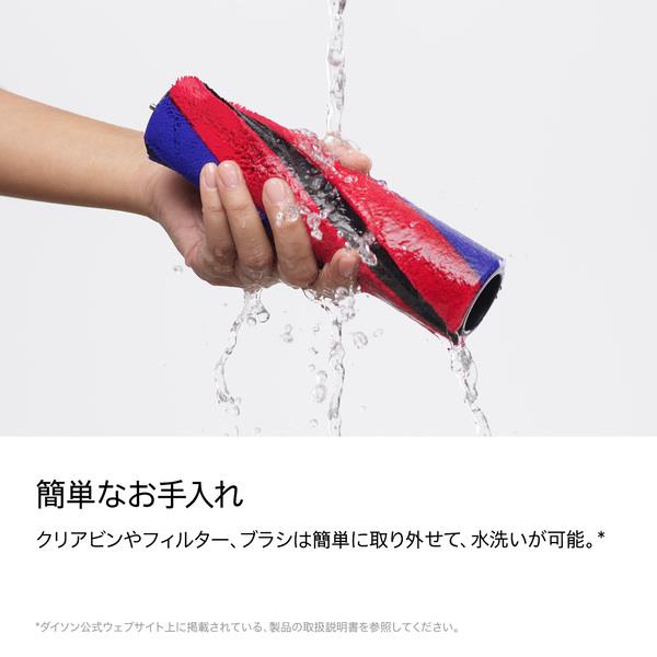 Dyson SV50 FF スティッククリーナー 本体 Dyson PencilVac Fluffy™ (SV50 FF) | 掃除機 | ダイソン公式