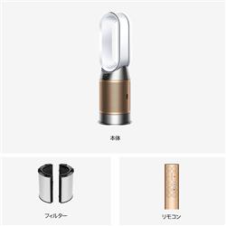 Dyson Purifier Hot+Cool HP2 De-Nox 空気清浄機能 ヒーター機能