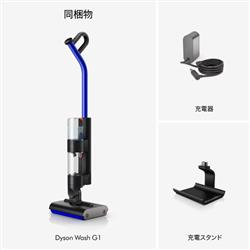 Dyson 水拭き掃除機 Dyson WashG1 WR01 | ノジマオンライン