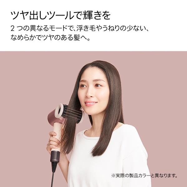 5年保証 、Dyson Supersonic Nural ジャスパープラム Dyson Jasper Plum Supersonic Nural Hair Dryer - QVC.com