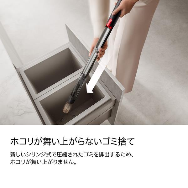 Dyson スティッククリーナー Dyson pencilvac fluffycones 全