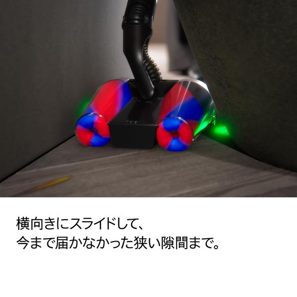 Dyson Pencivac Fluffycones (SV50 FC) 本体 ダイソン ペンシルバック | 掃除機 | ダイソン公式