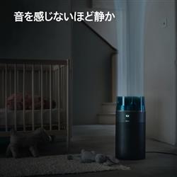 Dyson HushJet shizuka 空気清浄機ブラック(SP01 BT) 61Ka1-EMHyL._AC_UF350,