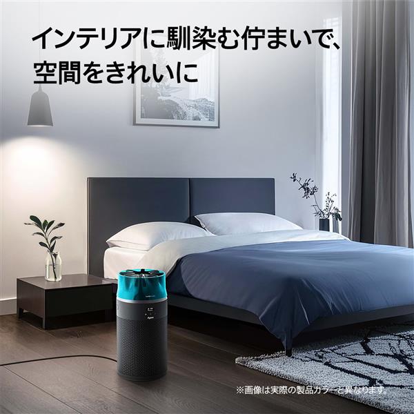 Dyson - ⑤【wakapaiさん専用です】 Dyson Hushjet<sup>TM</sup>shizuka 空気清浄機 [空気清浄機