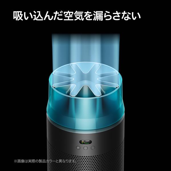 Dyson - きゅん ☆ﾌﾟﾛﾌ必読☆  Dyson Hushjet<sup>TM</sup>shizuka 空気清浄機 [空気清浄機