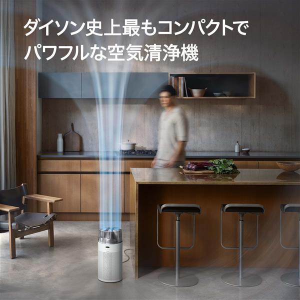 Dyson HushJet™ shizuka 空気清浄機 SP01WS ダイソン Dyson（ダイソン） 空気清浄機 扇風機 【新製品】 Dyson Hushjet
