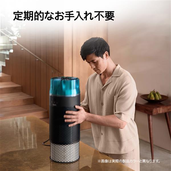 Dyson - すず 楽天市場】新製品【期間限定P11倍】 ダイソン Dyson Hushjet