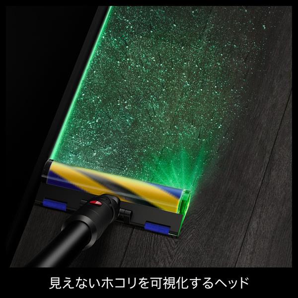 Dyson スティッククリーナー Dyson V10 Optic SV55-FF-PL | ノジマ