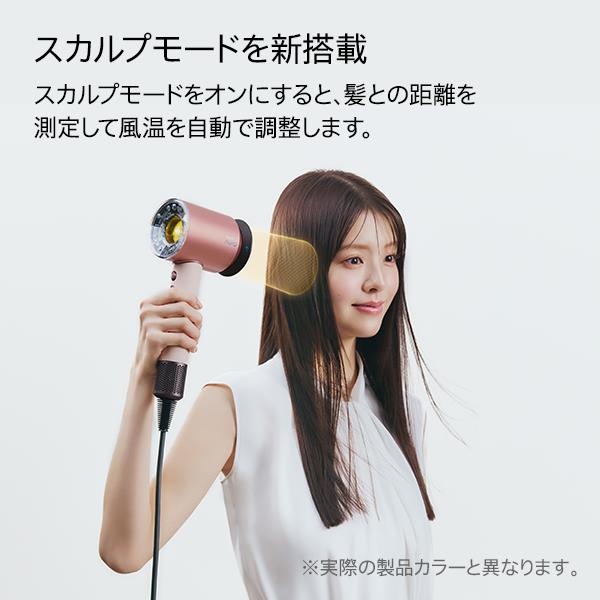 Dyson ヘアドライヤー ダイソン パワフルな風 低温なのに速乾 マイナス