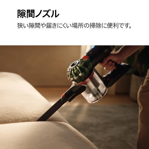 Dyson スティッククリーナー Dyson Cyclone DS20 SV55-FF-BK2 | ノジマ