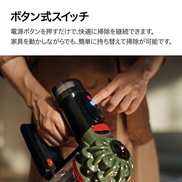 Dyson スティッククリーナー Dyson Cyclone DS20 SV55-FF-BK2 | ノジマ