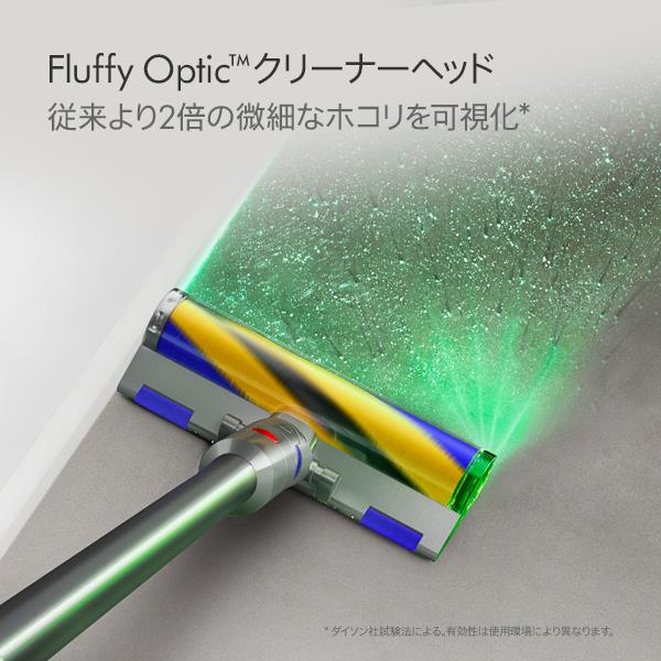 Dyson スティッククリーナー Dyson V12 Detect Slim Fluffy SV46-FF2