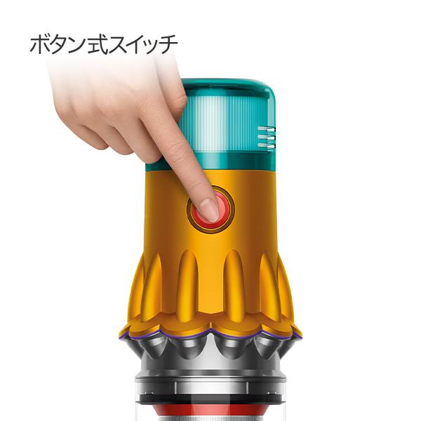 Dyson スティッククリーナー Dyson V12 Detect Slim Fluffy SV46-FF2
