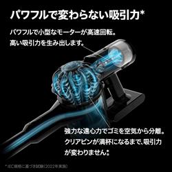 Dyson スティッククリーナー Dyson V8 Slim Fluffy SV25-SLM | ノジマ