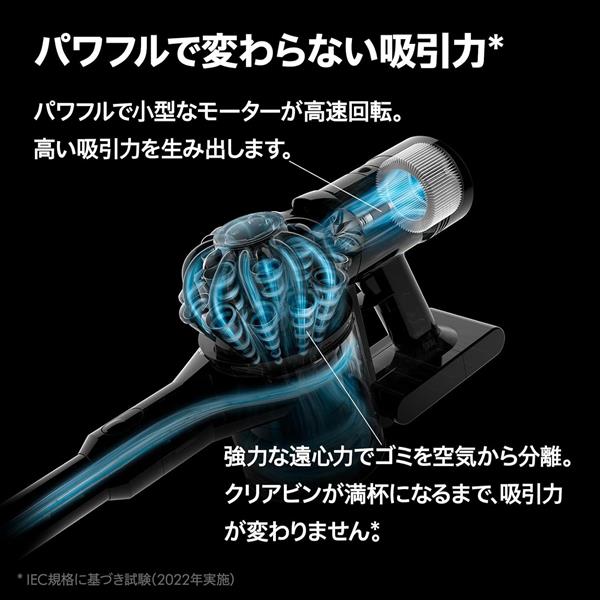 Dyson スティッククリーナー Dyson V8 Slim Fluffy SV25-SLM | ノジマ