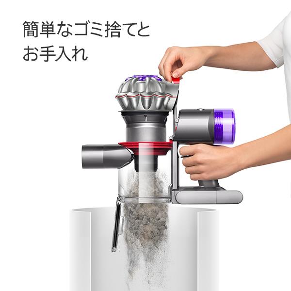 Dyson スティッククリーナー Dyson V8 Slim Fluffy SV25-SLM | ノジマ