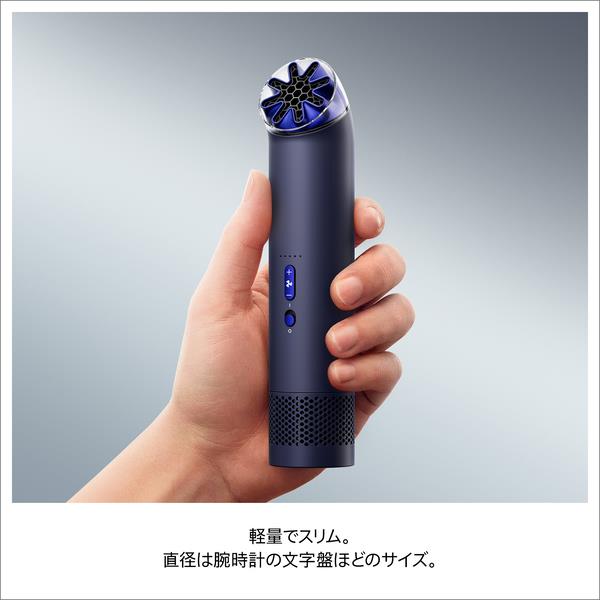 Dyson Dyson HushJet Mini Cool ファン【乱流を抑え、的確に風を届け