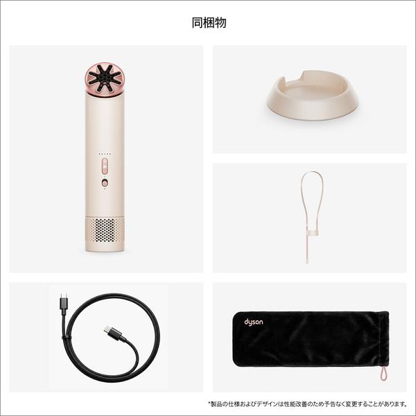 Dyson Dyson HushJet Mini Coolファン【乱流を抑え、的確に風を届け