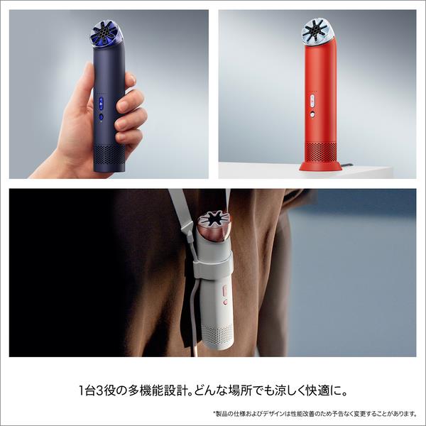 Dyson Dyson HushJet Mini Coolファン【乱流を抑え、的確に風を届け