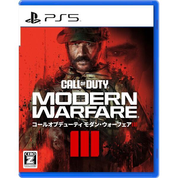 Activision ELJM-30361 【PS5】 Call of Duty: Modern Warfare III